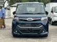 Toyota Tank 1.0 FWD 2020 Bluu - 4