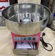 Euromax Candy Floss Machine EC-01 - 1