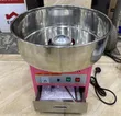 Euromax Candy Floss Machine EC-01 - 2