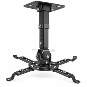 Universal Projector Ceiling Mount