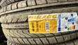 Matairi ya Mirage 225/55R19 - 1