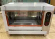 Euromax Rotisserie ya Kuku ya Umeme EJ-268 - 1