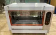 Euromax Rotisserie ya Kuku ya Umeme EJ-268 - 2