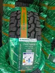 Roadcruiza 235/55/19 All-Terrain Tires - 2