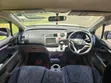 Honda Stream 1.7i ES 2011 Kijivu - 5