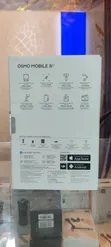 DJI Osmo Mobile 8P Gimbal - 2