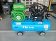 Milano 7.5HP Petrol Air Compressor (50L) - 2