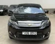 Toyota Harrier 2017 Black - 1