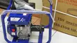 TLAC 7.5HP Petrol Poker Vibrator + 45mm Shaft - 1