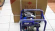 TLAC 7.5HP Petrol Poker Vibrator + 45mm Shaft - 3