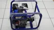 TLAC 7.5HP Petrol Poker Vibrator + 45mm Shaft - 4