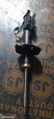 Xjapan Shock Absorber for Nissan FB14 - 1