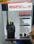 Baofeng BF-888S Handheld Two-Way Radio with Charger - 2