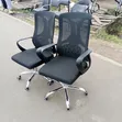Adjustable Rotating Office Chairs - 3