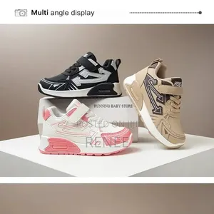 ID Sneakers za Watoto - Mpya Kabisa