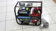 Kato Germany High Pressure Water Pump 7.5HP 2 Inch - 3