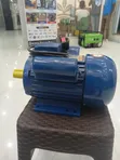KMAX 3HP Motor wa Umeme wa Awamu Moja - 2