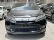 Toyota Harrier 2.0 Premium Advance 2019 - 2