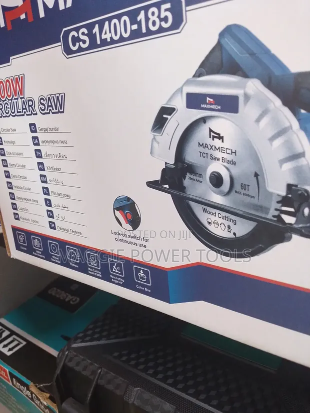 Maxmech 7" Corded Circular Saw (1400W) - 1