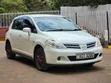 Nissan Tiida 1.5L 16V 2011 Pearl - 5