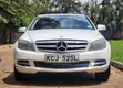 Mercedes-Benz E200 2010 - 1