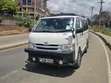 Toyota HiAce Tour Van 2016 - 1