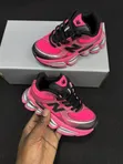 New Balance Sneakers za Watoto Size 25-35 - 2