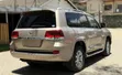 Toyota Land Cruiser 2017 Dhahabu - 5
