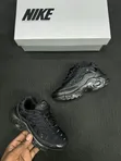 Nguo za Nike Tn za Watoto Size 25-35 - 2