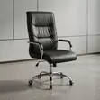 High Leather Swivel Office Chair - 1