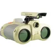 Kids Preferred 4X30 Pop-Up LED Binoculars - 2