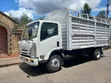 Isuzu NQR Truck 2021 - 1