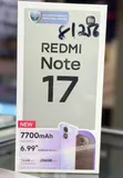 Xiaomi Redmi Note 17 256GB Mpya Nyeusi - 3