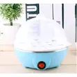 Lec Electric Egg Cooker Mpya - 1