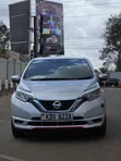Nissan Note E-Power 2020 Silver - 1