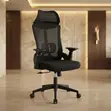 Kiti cha Ofisi cha Ergonomic Modern Executive Lammar - 4