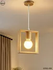 Wooden Pendant Lights - Geometric Designs - 2