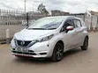 Nissan Note 1.2 Hybrid 2020 Nyeupe - 1