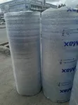 Reflective Aluminium Foil Insulation 2mm - 1
