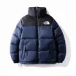 North Face Jacket - 2