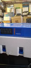 Inkubeta Mayai 64 - Mpya Kabisa - 4