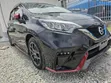 Nissan Note Nismo e-Power 2019 - 3