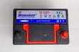 Booster MF NS40-N200 Betri ya Gari - 1