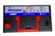 Booster MF NS40-N200 Betri ya Gari - 5
