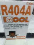 R404A Icool Refrigerant Gas - 3