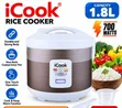 iCook 1.8L Rice Cooker - 700W - 2