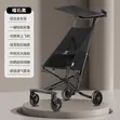 T28 Stroller Nyepesi ya Kusafiri - 1