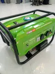 Power USA 9HP Petrol Engine - 1