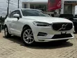 2018 Volvo XC60 T5 Inscription - 2