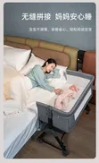 Cosleeper Bassinet Baby Bedside Sleeper - 2